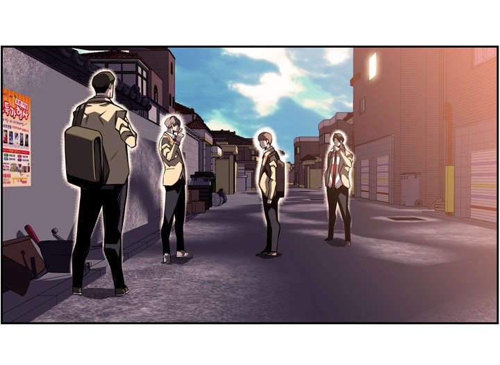 斗战神果子狸加点漫画,第113话2图