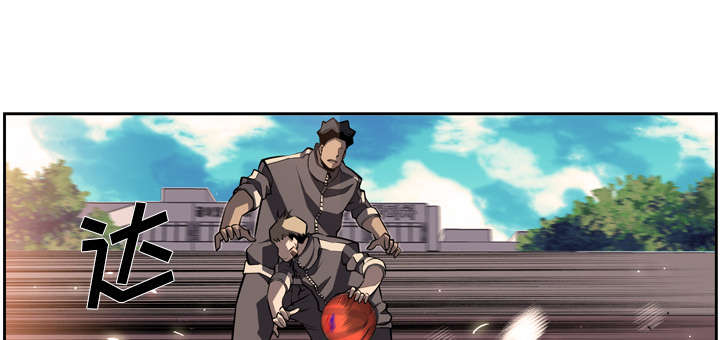 斗战胜佛什么级别漫画,第69话5图