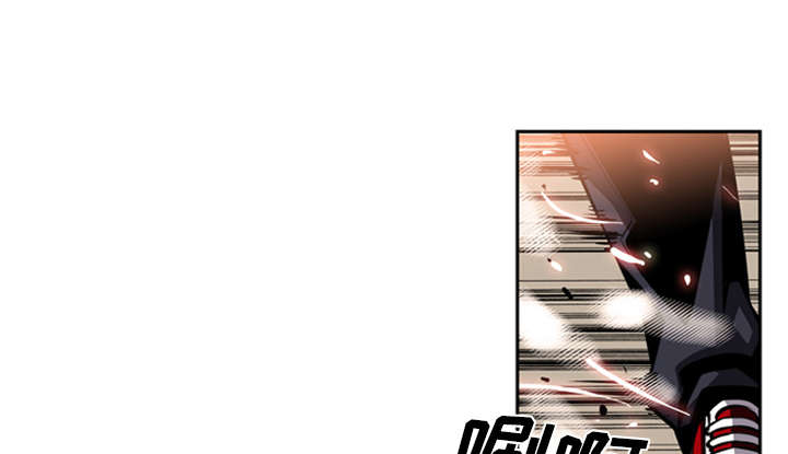 斗战胜佛什么级别漫画,第42话4图