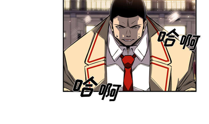 斗战胜佛陈浩民电影漫画,第64话3图