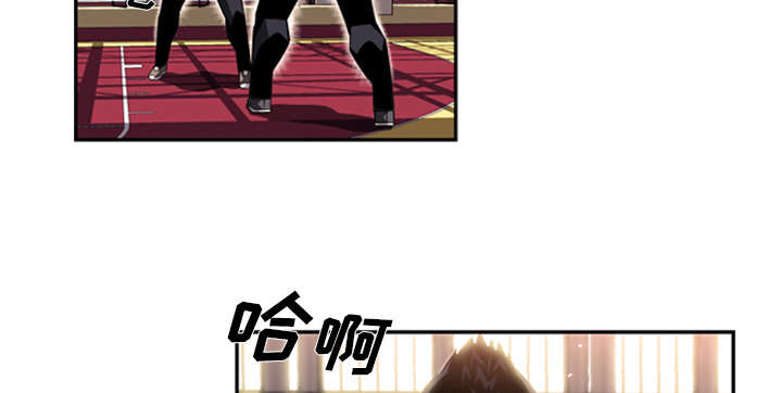 斗战胜佛陈浩民电影漫画,第64话2图