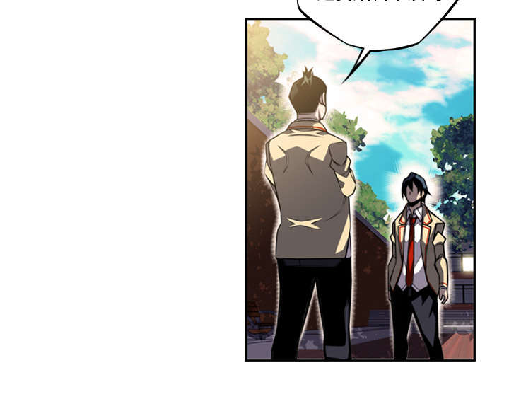 斗战胜佛电影免费完整版漫画,第97话5图