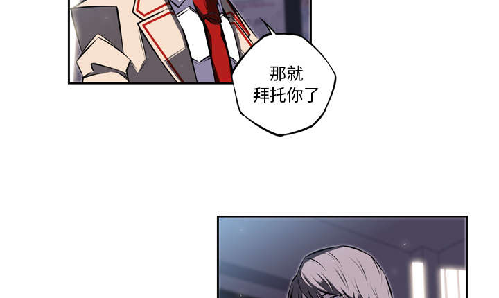 斗战胜佛电影漫画,第87话5图
