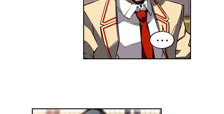 斗战圣传笔趣阁漫画,第59话4图