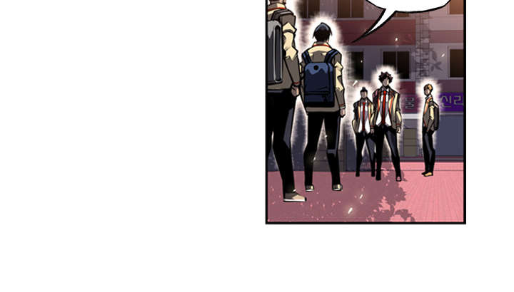 斗战胜狗吃瓜漫画,第50话4图
