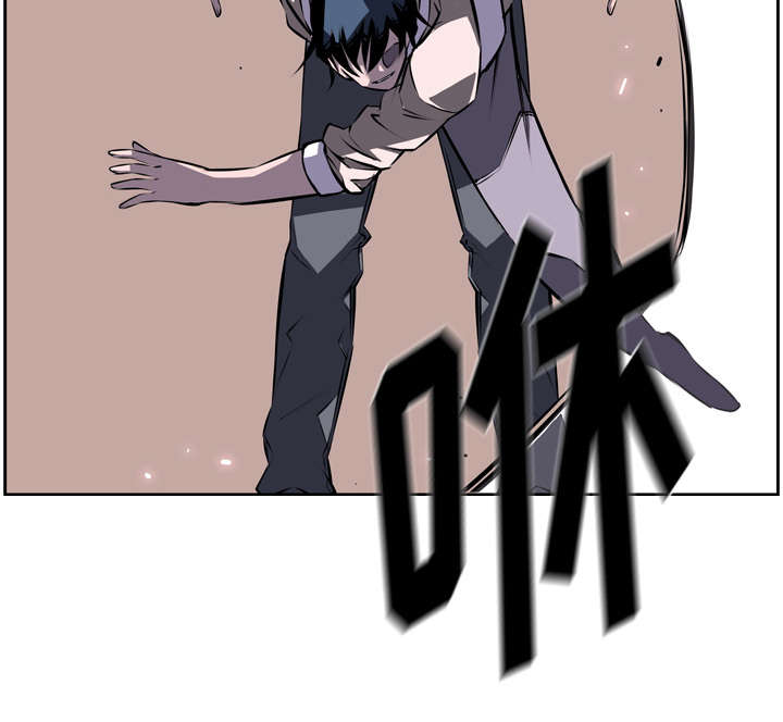 斗战胜佛是铁山靠吗漫画,第84话2图