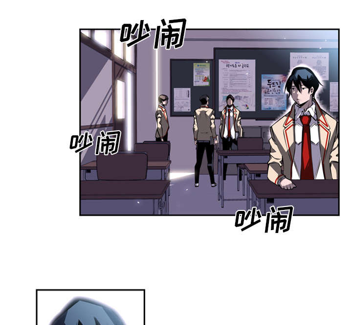 斗战胜佛2017漫画,第49话3图