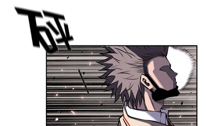 斗战胜狗事件漫画,第123话4图