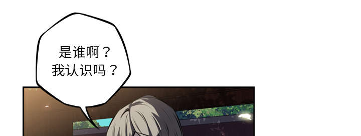斗罗大陆动画片漫画,第79话2图