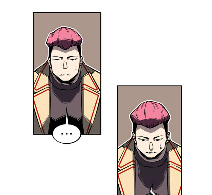 斗战神官网论坛漫画,第36话5图