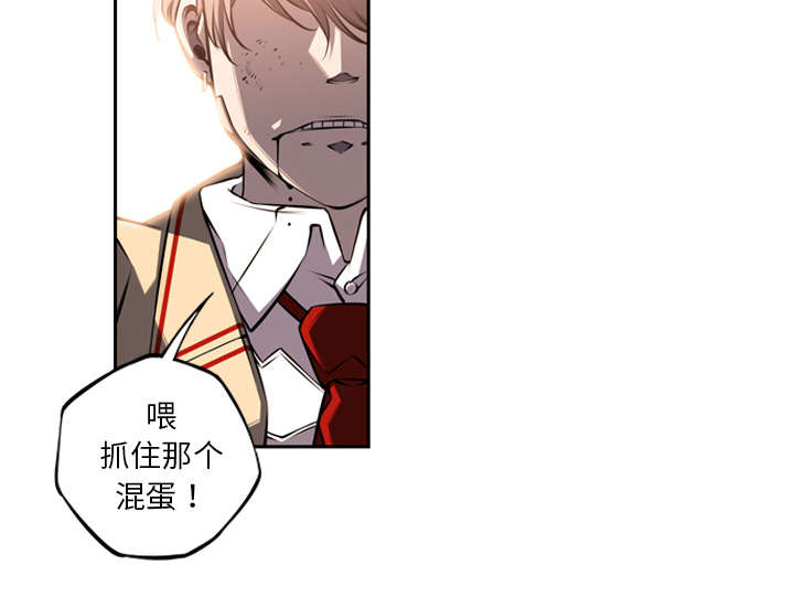 斗战胜佛的外貌描写漫画,第114话4图