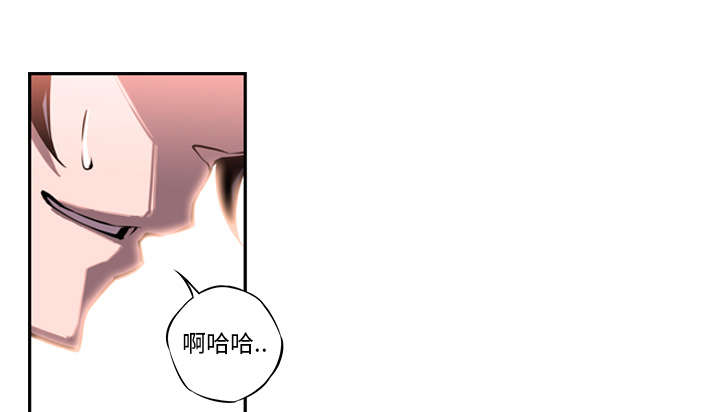 斗战胜佛图片大全漫画,第33话5图
