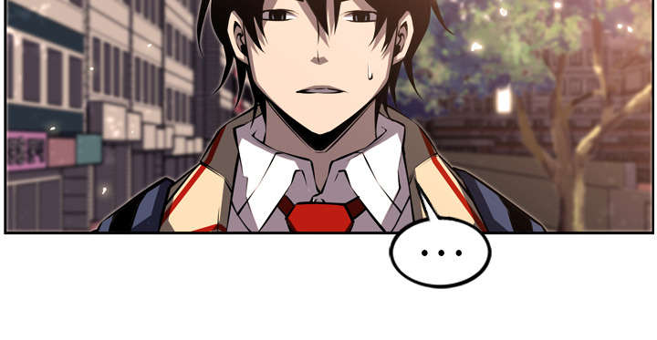 斗战生辉漫画,第70话5图