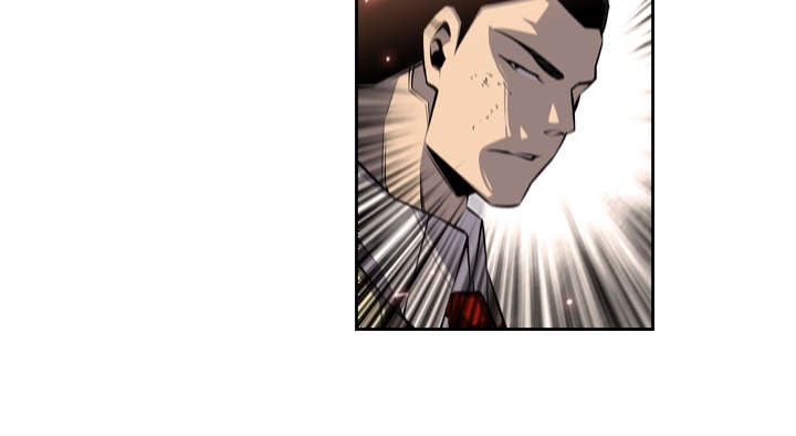 斗战胜佛打得过孙悟空吗漫画,第61话5图