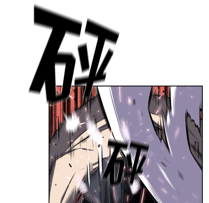 斗战胜佛2017漫画,第90话3图