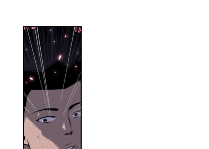 斗战胜佛2017漫画,第90话1图