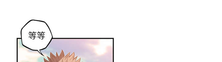 斗战圣佛锦衣漫画,第110话1图