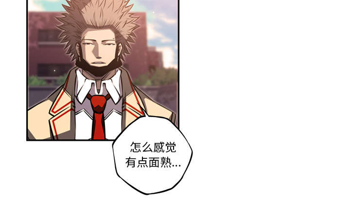 斗战圣佛锦衣漫画,第110话2图