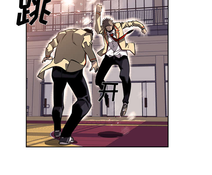 斗战胜佛打得过孙悟空吗漫画,第63话5图