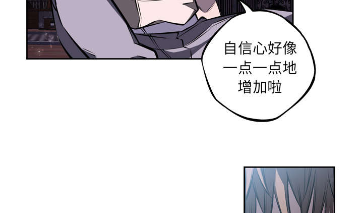 斗战胜佛难度10漫画,第78话2图