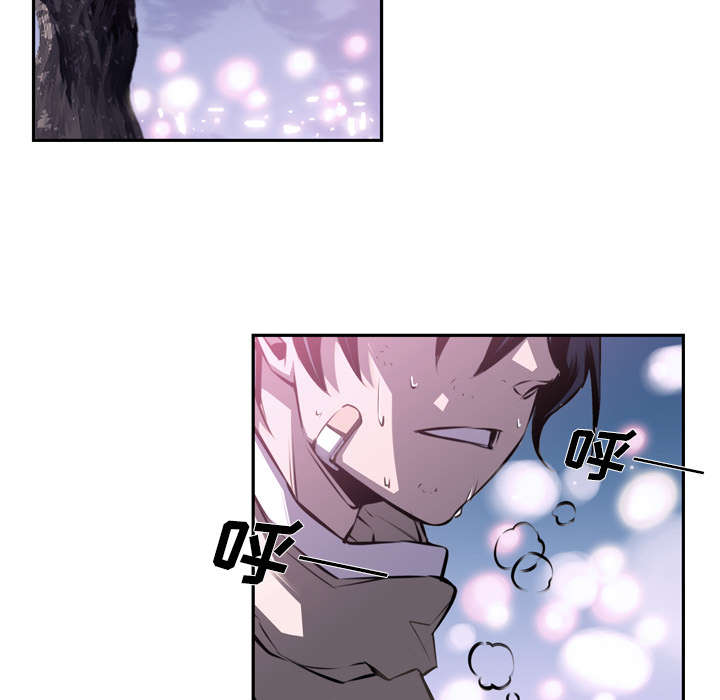 斗罗大陆动画片漫画,第106话3图