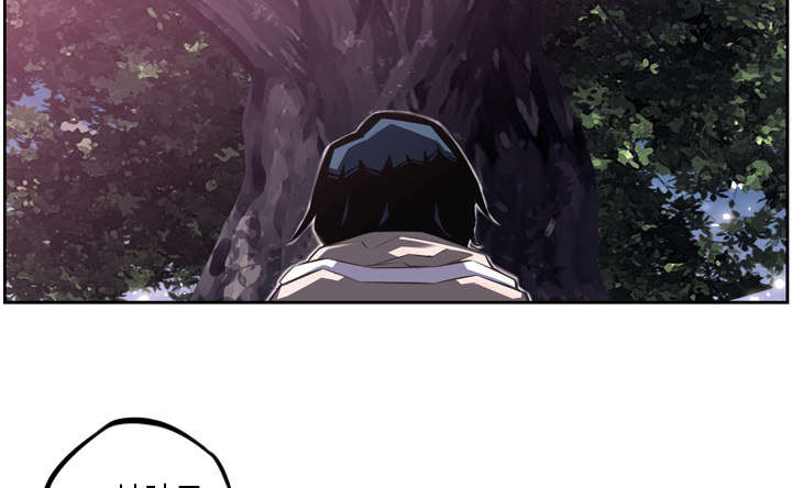 斗罗大陆动画片漫画,第106话5图