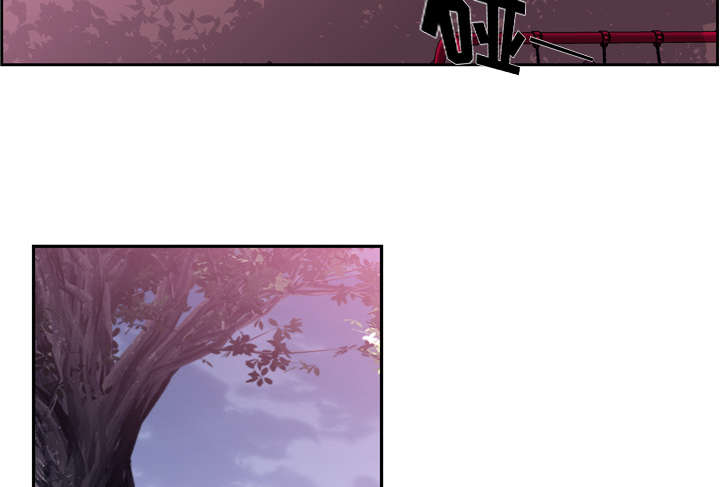 斗罗大陆动画片漫画,第106话2图