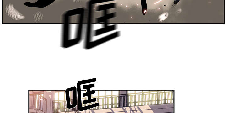 斗战生韩漫漫画,第60话2图