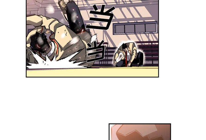 斗战生韩漫漫画,第60话3图