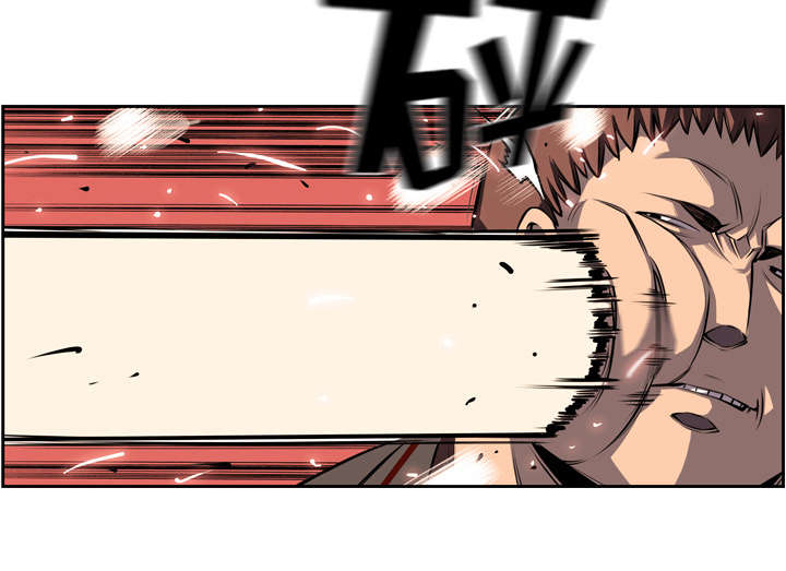 斗战胜佛游戏漫画,第75话4图
