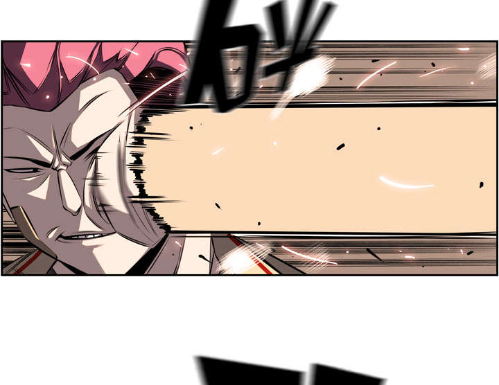 斗战胜佛游戏漫画,第75话3图