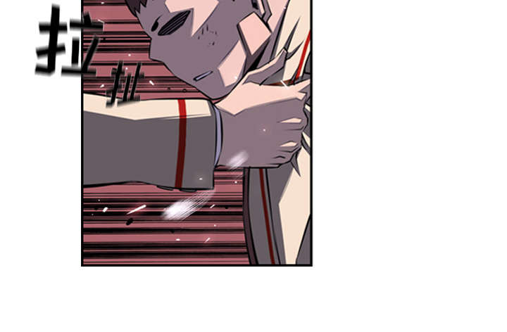 斗战三国3d手游漫画,第124话4图