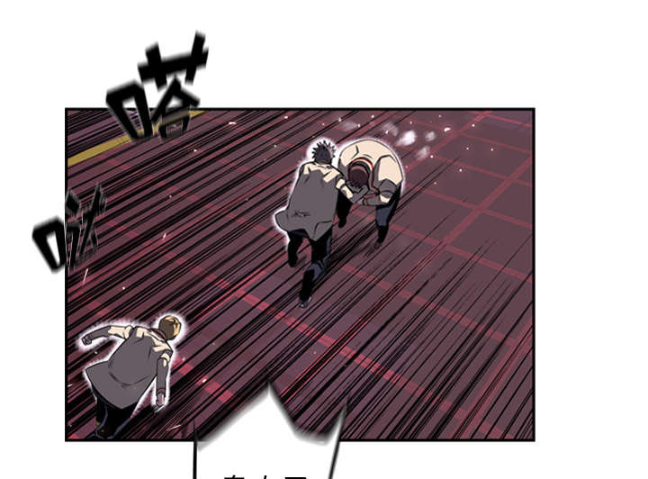 斗战三国3d手游漫画,第124话1图