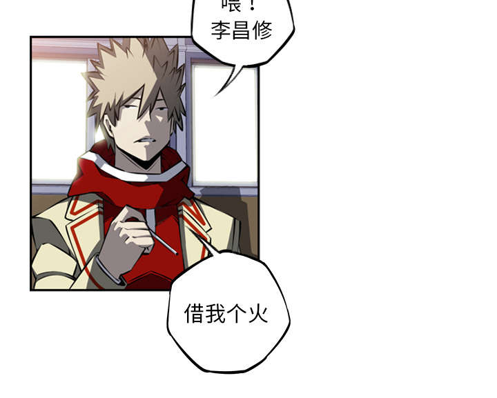 斗战胜佛电脑高清壁纸漫画,第66话5图
