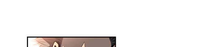 斗战仙魔漫画,第47话1图