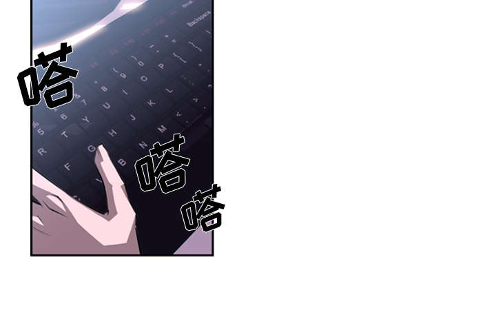 斗战胜狗吃瓜漫画,第62话5图
