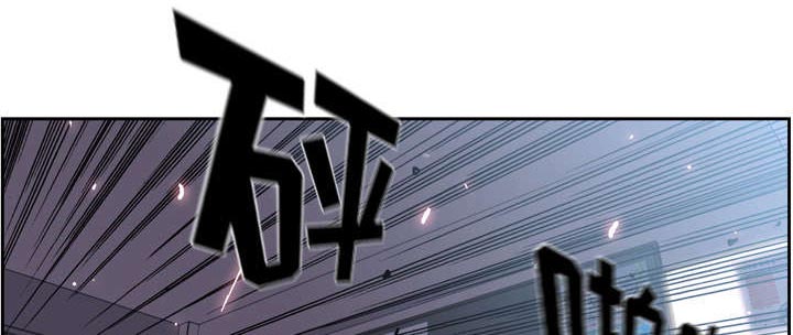 斗战神故事剧情全漫画,第89话1图