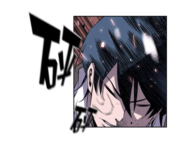 斗战神故事剧情全漫画,第89话4图