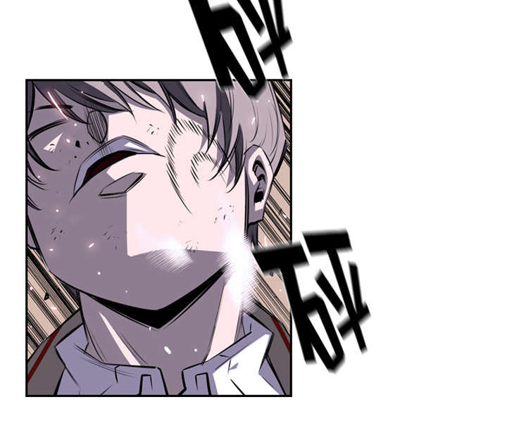 斗战神故事剧情全漫画,第89话3图