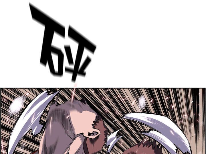 斗战胜佛电脑高清壁纸漫画,第94话5图
