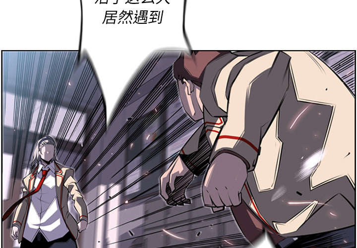 斗战胜佛电脑高清壁纸漫画,第94话2图