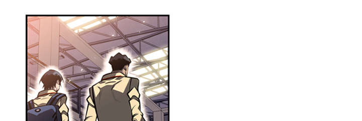 斗战神官网下载漫画,第58话1图
