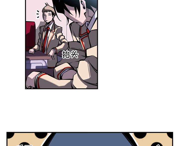 斗战胜佛之大圣之泪电影免费观看漫画,第27话2图