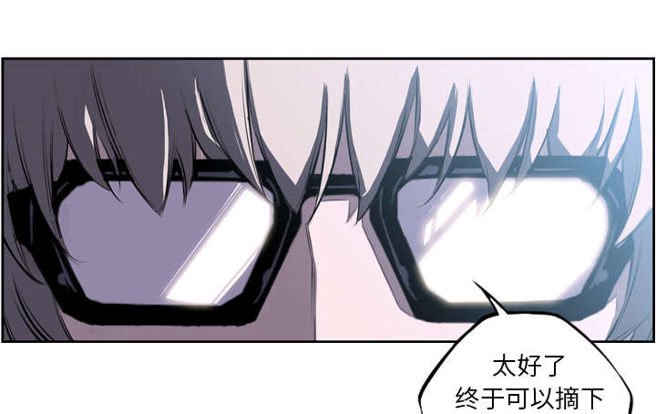 斗战神高等真言4阶合5阶成要多少托经石漫画,第93话3图