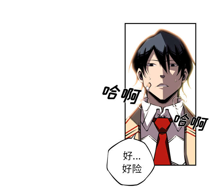 斗战胜狗事件漫画,第115话4图