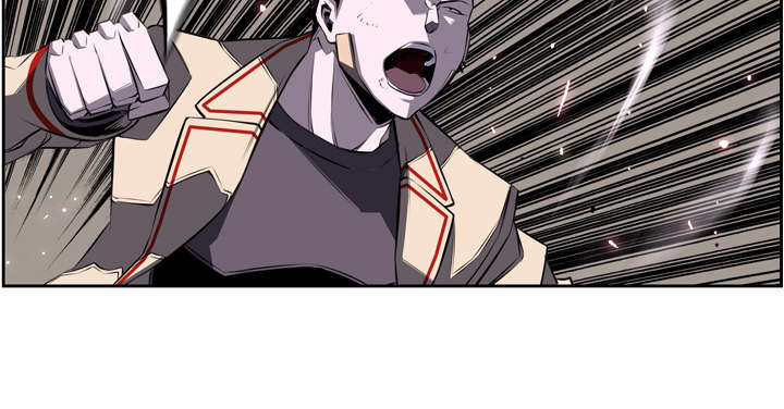 斗战圣传笔趣阁漫画,第122话5图
