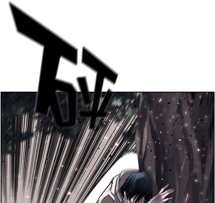斗战胜狗事件漫画,第111话5图