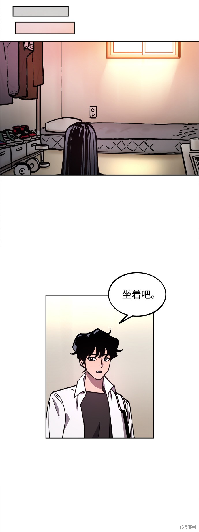 少女的审判全集解说漫画,第99话5图