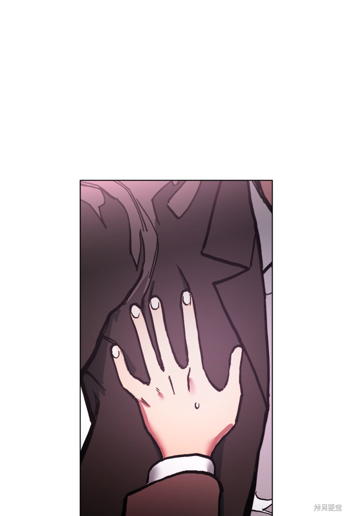 少女的审判漫画免费看六漫画漫画,第9话5图