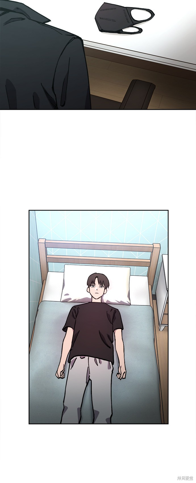 少女的审判百度网盘TXT漫画,第103话3图